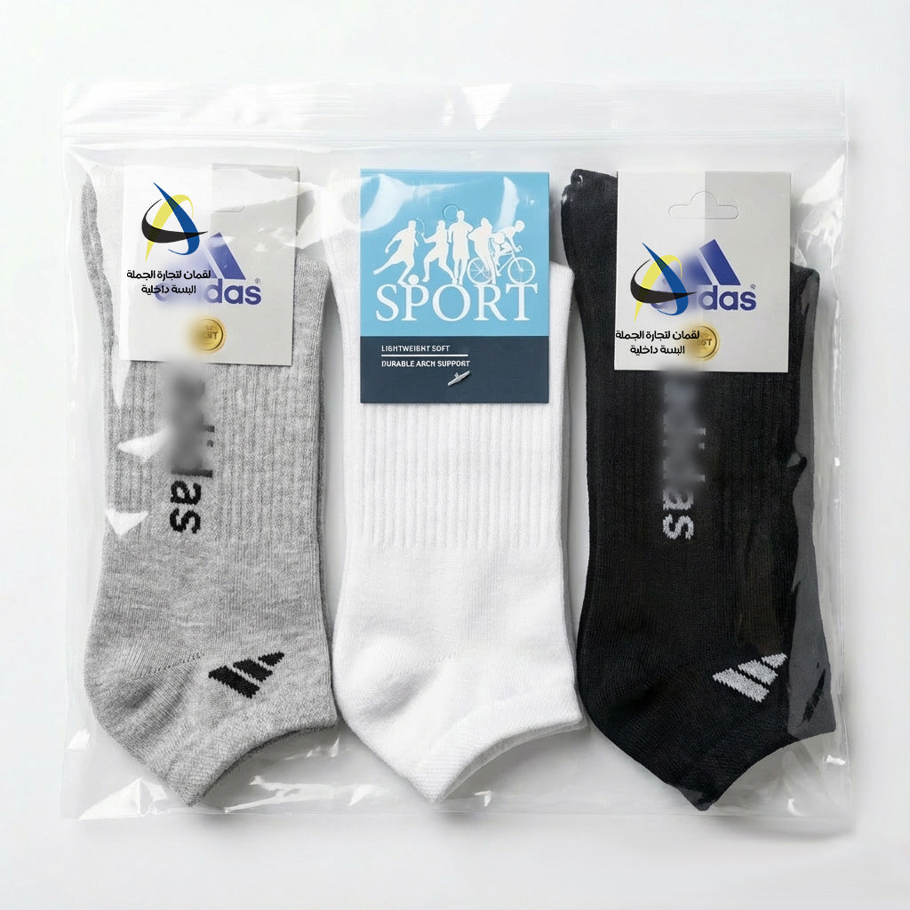 Chaussettes demi model