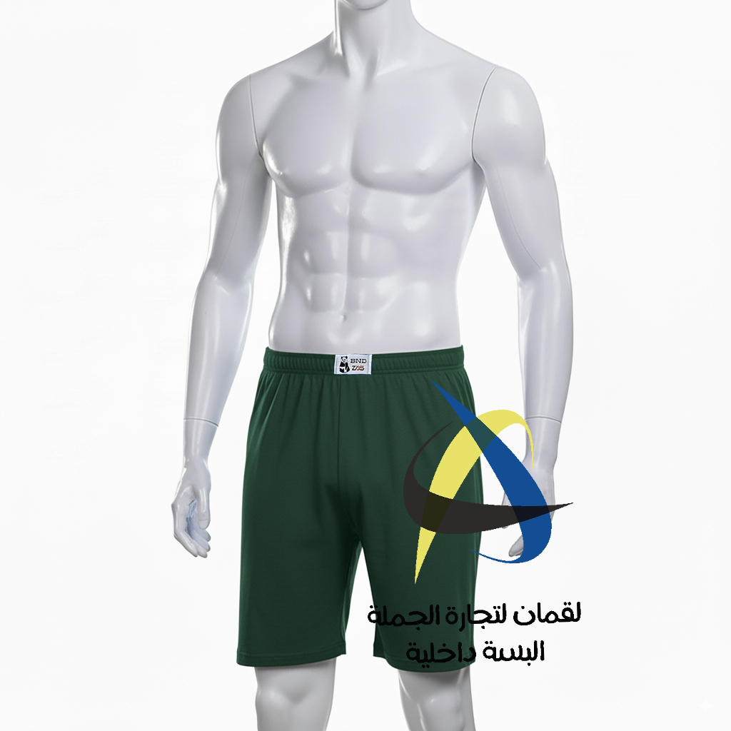 (SERIE 6ps) short panda