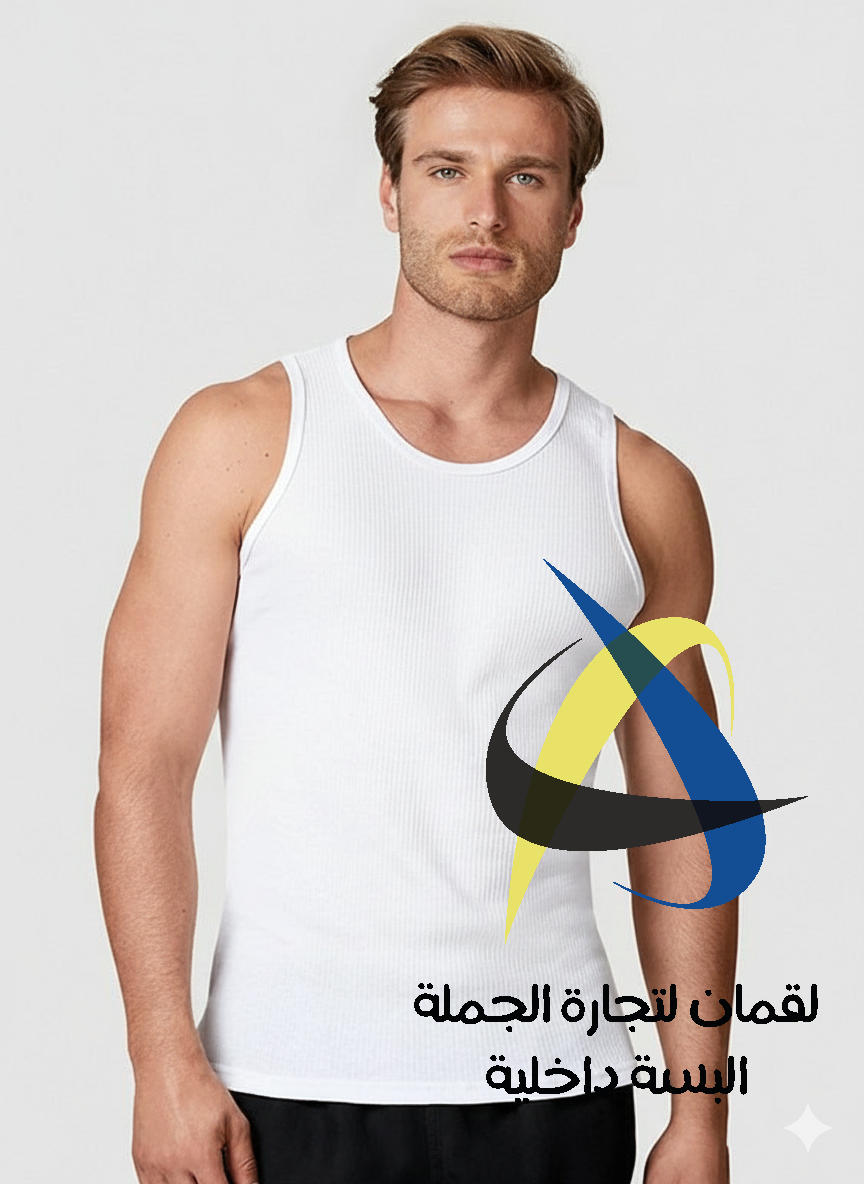 (serie 5 PS) dèbardeur gilet zbs