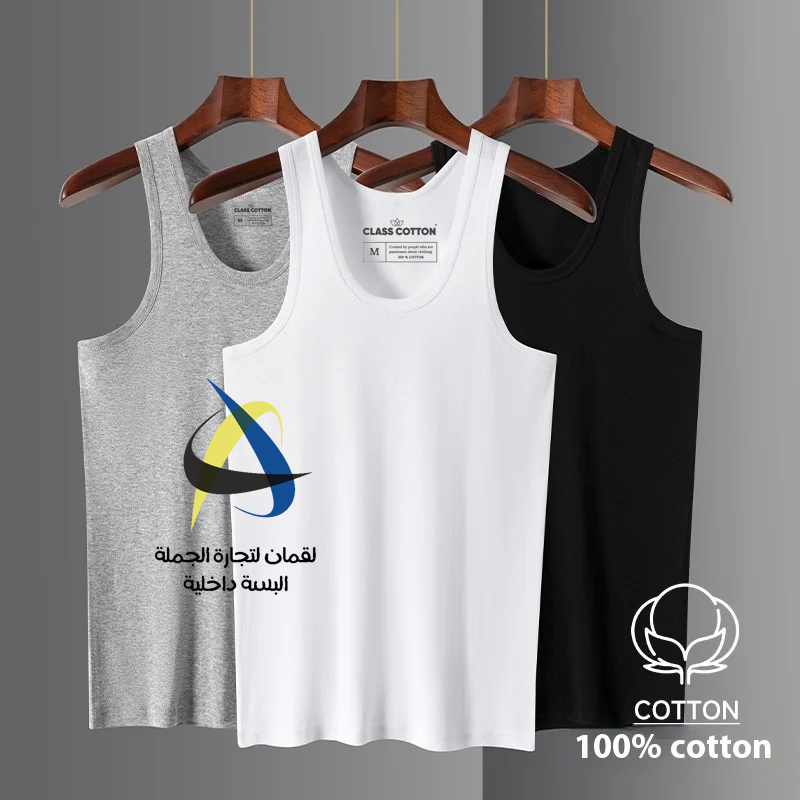 (serie 4 PS) dèbardeur napoli