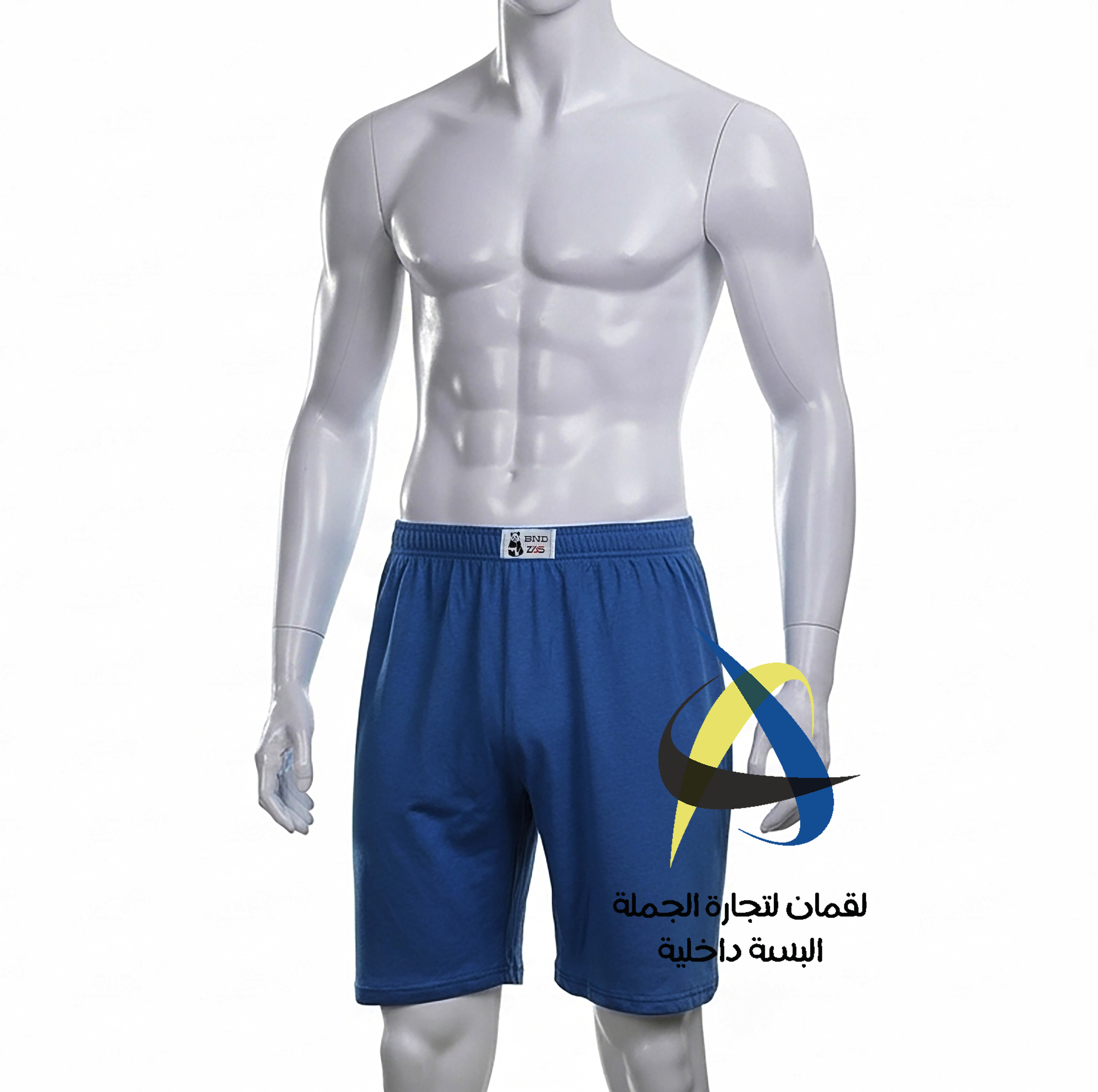 (SERIE 6ps) short panda