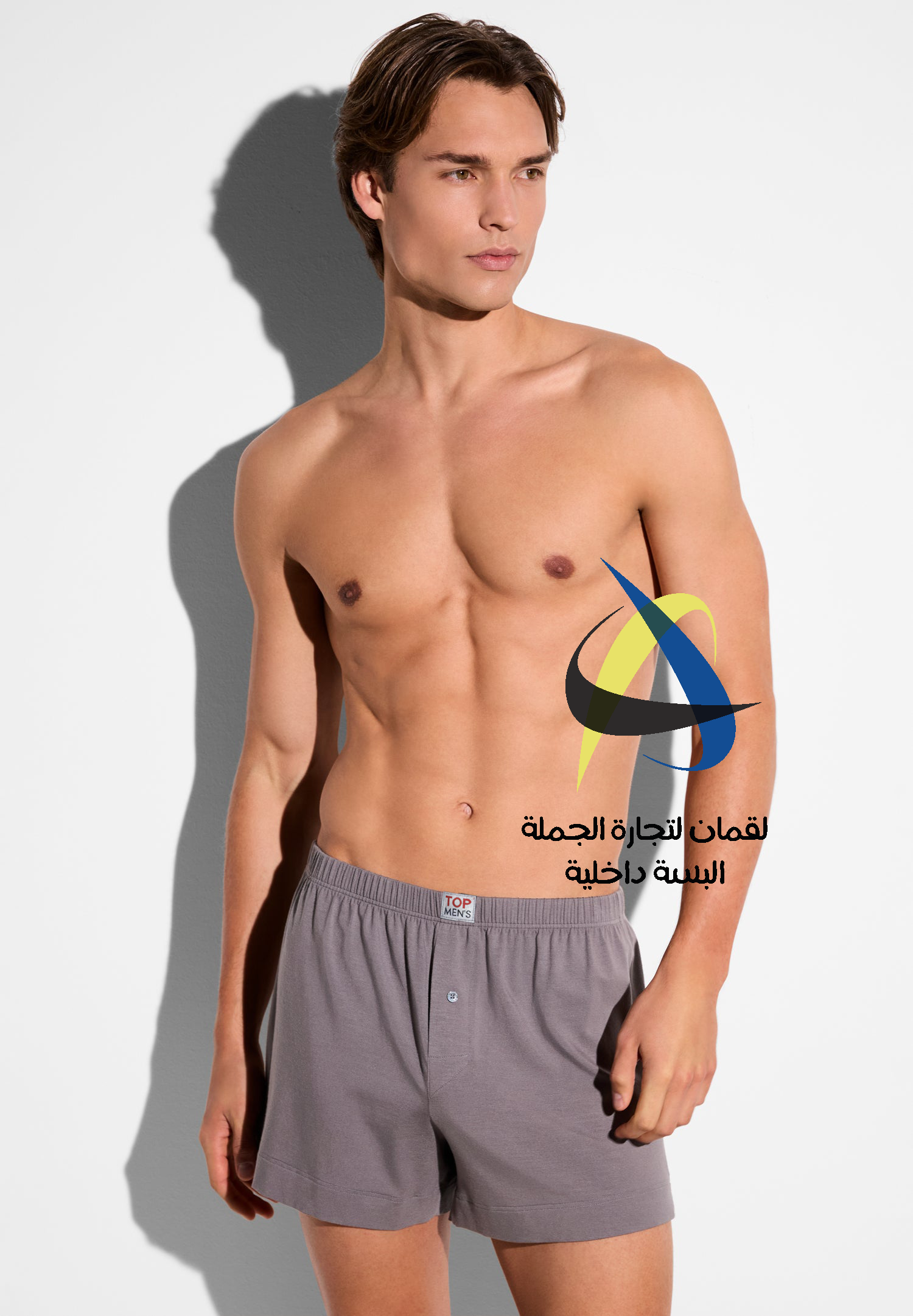 (serie 8 PS) short top men's